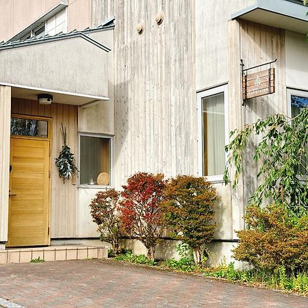 民泊なべやさんち Appartement Nanae Buitenkant foto