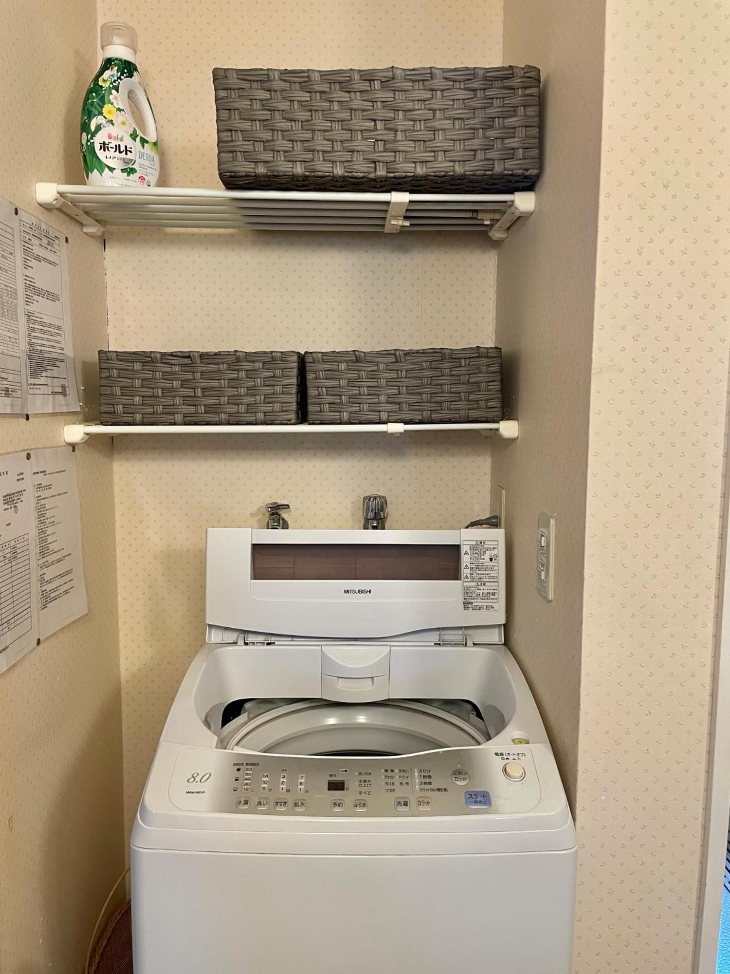 民泊なべやさんち Appartement Nanae Buitenkant foto